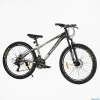 Велосипед спортивний 26" Corso «GTR-3000»
