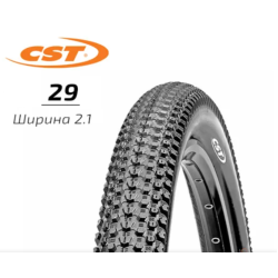 Покришка 29x2.10 на велосипед CST MTB полегшена