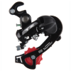 Перемикач задній SHIMANO RD-TZ50 гачок 6-зв