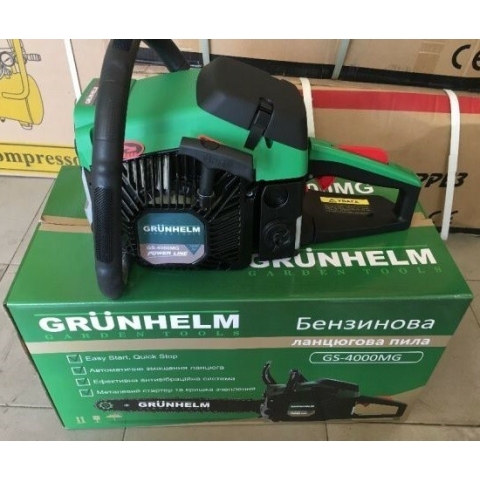 Бензопила ланцюгова Grunhelm GS-4000MG