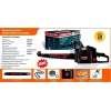 Бензопила START PRO SCS-5020L