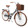 Велосипед класичний 26" Forte VERONA 17" сірий
