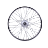 Диск передній R21*1.60J (хром) Shineray XY200GY-9А