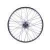 Диск передній R21*1.60J (хром) Shineray XY200GY-9А