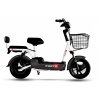 Електровелосипед FORTE FR500 білий