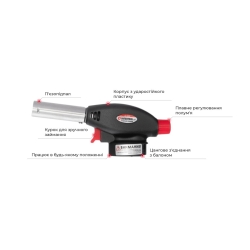 Газовая горелка intertool gb-0020