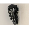 Задній перемикач Shimano Altus RD-M310 