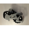Задній перемикач Shimano Altus RD-M310 