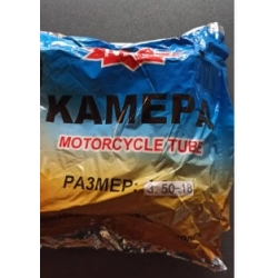 Камера 3.50-18 для мотоцикла ІЖ