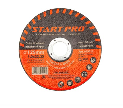 Круг відрізний для металу START PRO_125 X 1.0 X 22.23