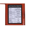 Мотоблок TT-1100C-ZX (редуктор) колесо 4,00*10, двигун 170F (7 л.с.) (з верхнім фільтром) - бензин