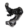 Перемикач задній Shimano RD-TX35 TOURNEY 6-7 / кільце