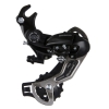 Задній перемикач швидкостей Shimano RD-TX35 вилка