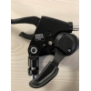 Моноблоки Shimano ST-EF51 3+7 з гальмівними ручками