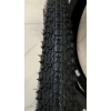 Покришка на велосипед 26x1.95 Kenda