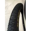 Покришка на велосипед 26x1.95 Kenda