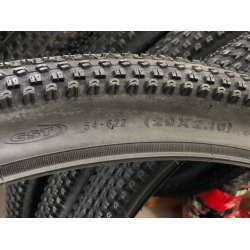 Покришка 29x2.10 на велосипед CST MTB полегшена
