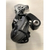 Перемикач на велосипед задній Shimano RD-M370 ALTUS 9 швидкостей