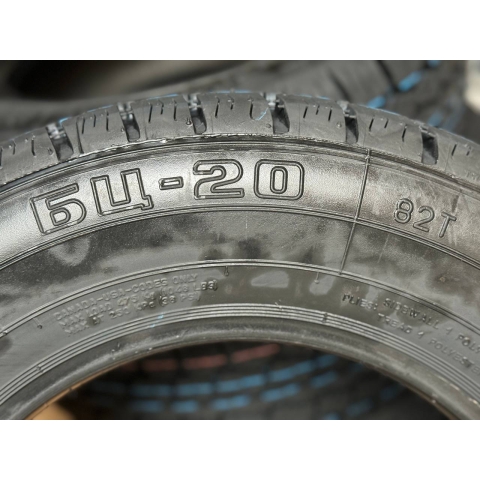Автошина 175/70 R13 Росава БЦ-20 Всесезонка для легкового авто