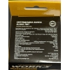 LED Лампа акумуляторна EL1505-7W7 WORK'S