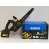Акумуляторна Пила ланцюгова ZEGOR CSPB-21BL-12" 2*(21 V, 6 Ач) PROFESSIONAL