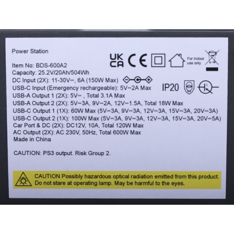Портативна зарядна станція BDS-600А2 140000mAh 600W