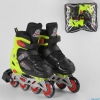 Ролики Best Roller розмір 30-33  салатові