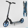 Самокат 2-х колісний Best Scooter Чорно-синій