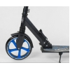 Самокат 2-х колісний Best Scooter Чорно-синій