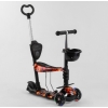 Самокат 5в1  Best Scooter