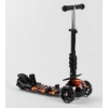 Самокат 5в1  Best Scooter