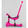 Самокат-велобіг 3в1 триколісний Best Scooter 3