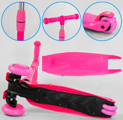 Самокат-велобіг 3в1 триколісний Best Scooter 3