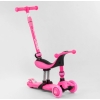 Самокат-велобіг 3в1 триколісний Best Scooter 3
