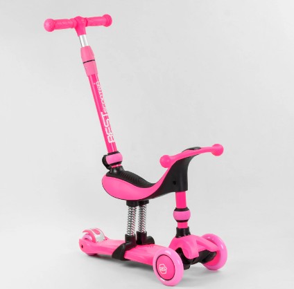 Самокат-велобіг 3в1 триколісний Best Scooter 3