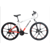 Велосипед Спортивний 27.5" FORTE OMEGA 