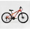 Велосипед 26" спортивний GLOBAL Corso