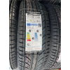 Шина літня 185/65R14 Premiorri Solazo 86H легкова