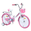 Дитячий велосипед 20" Forte SUNNY 