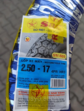 Резина 2.50-17 SRC В'єтнам на мотоцикл Альфа Дельта