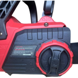 Акумуляторна пила ланцюгова Vitals AKZ 3640c BL Kit