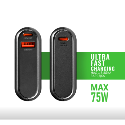 Повербанк 20000mAh VIDEX VPB-202C 75W Black для телефону та ноутбука