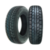 Автошина 175/70 R13 Росава БЦ-20 Всесезонка для легкового авто