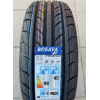 Шини літні 185/70R14 Росава Itegro 88H легкові