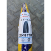 Покришка 2.50-16 з камерою до мотоцикла Карпати, Верховина