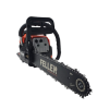 Бензопила ланцюгова Feller ESC-4100 2Т 2 шини + 2 ланцюги 