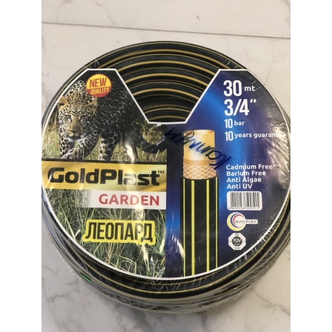 Шланги для поливу Gold Plast Леопард 3/4 30 м