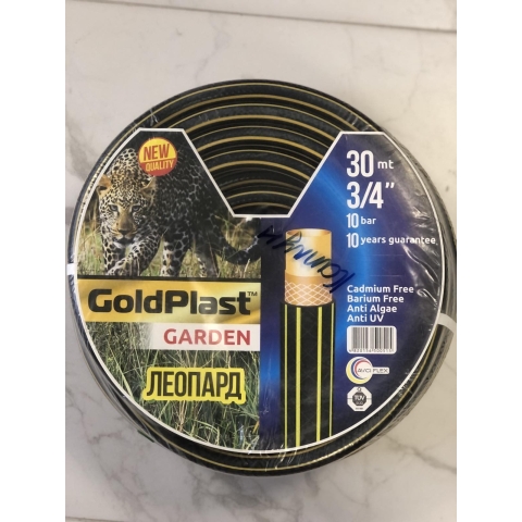 Шланги для поливу Gold Plast Леопард 3/4 30 м