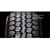 Автошина 175/70 R13 Росава БЦ-20 Всесезонка для легкового авто