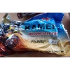 Камера 3.00-10 на скутер гнутий вентиль